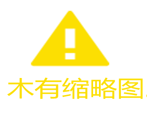P4B-S2-407R軸承070375軸承參數(shù),DODGE軸承